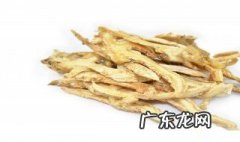 孕妇可以吃桔梗吗 孕妇可以吃桔梗吗咸菜