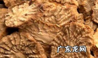 食用肉苁蓉的注意事项 肉苁蓉如果食用