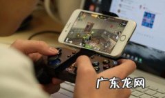 苹果手机手游吃鸡卡顿怎么处理的 苹果手机手游吃鸡卡顿怎么处理