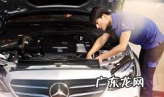 奔驰保养公里怎么查询 奔驰车保养记录怎么查询