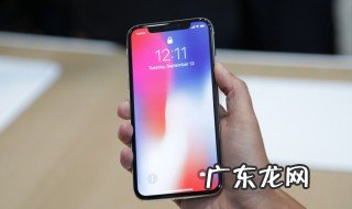 按键音怎么消除苹果 iphone手机按键声音