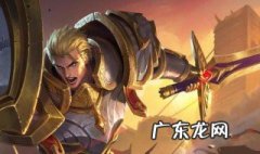 王者中输出指的是什么 王者荣耀输出流是什么意思