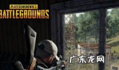 新版吃鸡怎么邀请队友 吃鸡8v8怎么邀请好友
