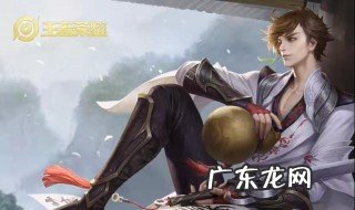 王者荣耀怎么换一个身份证绑定两个号 王者荣耀怎么换一个身份证绑定