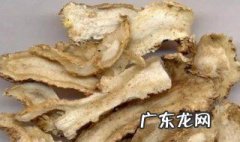 苍术与白术药材在性状与显微鉴别方面有何不同? 如何鉴别苍术和白术