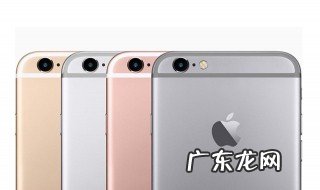 苹果手机home键失灵 iphone手机触屏失灵