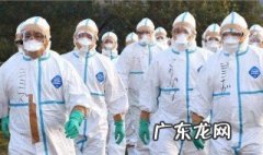 疫情的时候应该注意什么安全 疫情的时候应该注意什么