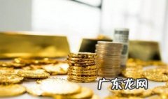 商品房公积金怎样提取出来 商品房公积金怎样提取
