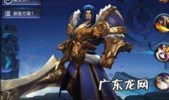 王者荣耀怎么进去娱乐局 王者荣耀怎么进去娱乐局的