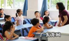 世界上国家数目最多的大洲是什么 世界上国家最多的是哪个洲