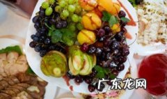 排毒养颜的食物 排毒养颜的食物有哪些