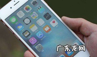 怎么把头条的视频保存到手机里 怎么把头条的视频保存到手机
