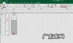 excel 没保存 excel没保存怎么办