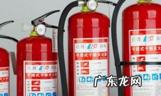 灭火器的维护与保养内容 灭火器的维护与保养