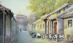 北京哪个胡同最好玩儿