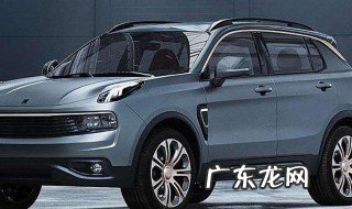 车发生事故保险多久能赔下来 汽车保险发生事故多久内报保险有效