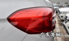 哈弗m6后尾灯怎么拆视频教程 哈弗m6后尾灯怎么拆
