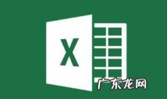 excel表格中的图片无法显示可见怎么处理? excel图片无法显示处理详解