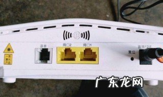 wifi宽带灯不亮怎么办 wifi上网灯不亮,无法上网