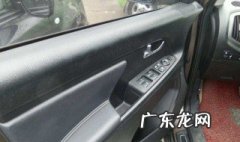 汽车电瓶没电了可以打开车门吗 汽车电瓶没电内部可以打开车门吗