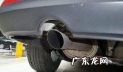 凉车打火放炮 冷车打火放炮怎么回事