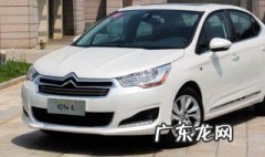 奇瑞eq仪表盘各个灯的含义 奇瑞eq仪表盘各个灯的含义图解