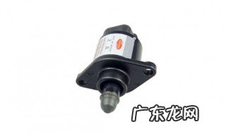 怠速阀怎么检测好坏 如何判断怠速阀坏了