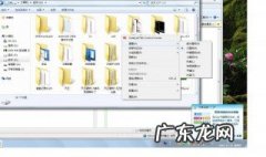 文件管理彻底删除的文件怎么恢复 永久删除文件或文件夹的方法是