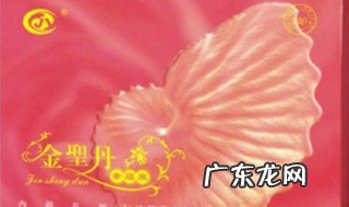 金圣丹养护型作用与攻效 金圣丹养护型的作用