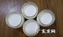 如何用酸奶做好吃的 如何用酸奶做好吃的冰淇淋
