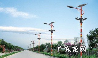 太阳能灯怎么安装 太阳能灯怎么安装使用