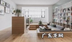 阳台做地台的优缺点有哪些 阳台做地台的优缺点