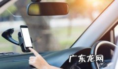 怎样停车是正确的视频 停车的正确步骤