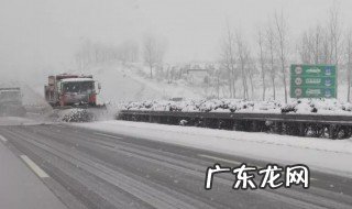 盐城到上海有多远? 盐城巿至上海有多少公里