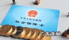 退休之后还要交什么税 退休之后还要交什么税和费用