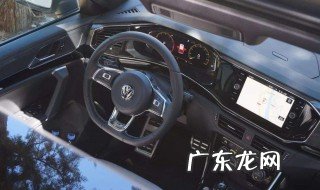 大众探岳m档s档啥意思 探岳gteb档