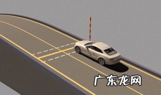 坡道定点停车30cm技巧雨刮器 坡道定点停车30cm技巧