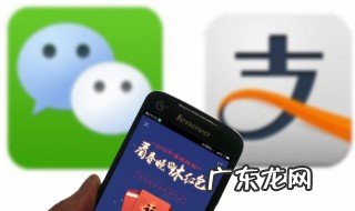 支付宝是别人身份证办的怎么改回自己的 有什么方法