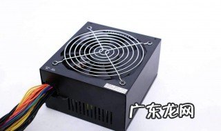 电源风扇到底是应该朝上还是朝下 电源风扇到底是应该朝上还是朝下安装