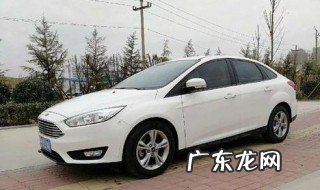 12款福克斯前排座椅怎么拆 12款新福克斯前排座椅能扶起来吗