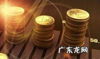 资产的概念有哪些 资产的概念有哪些内容