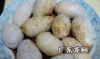 芋头蒸熟了以后怎么吃好 芋头蒸熟了以后怎么吃