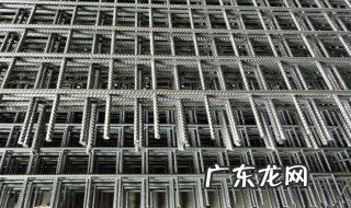 钢筋混凝土保护层指的是什么 钢筋混凝土保护层指的是什么意思