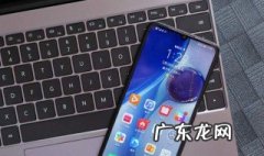 华为10mate为什么没有私密空间