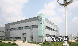 拜耳是哪国的 拜耳是哪里的