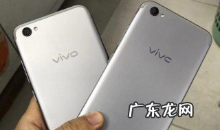 vivox9plus怎么看流量使用情况 vivox9i怎么看流量剩下多少