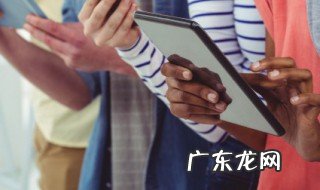 手机qq语音不能用蓝牙耳机 手机qq语音不能用蓝牙耳机吗