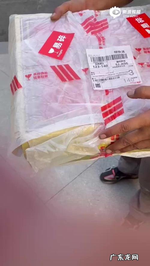 京东快递员收件需要哪些?1天要收10万件快递,他们是怎么做到的?