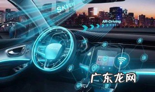 荣威rx5max氛围灯在哪设置 荣威rx5max氛围灯怎么打开