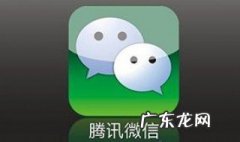 怎样撤销微信冒泡点赞 微信怎么取消冒泡点赞